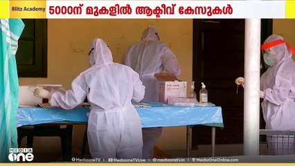 രാജ്യത്ത് കോവിഡ് കേസുകൾ  വർധിക്കുന്നു