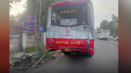 തൃശൂർ മുണ്ടൂരിൽ ബസ് അപകടം; 6 പേർക്ക് പരിക്ക് | Thrissur Bus Accident