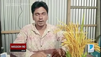 সরিষাবাড়ীর ডোয়াইল থেকে ছাত্রদল সভাপতি লিটন মিয়ার ঈদ শুভেচ্ছা!