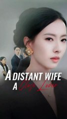 a distant wife a close lover