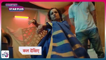 Pocket Mein Aasmaan Today Episode _ 07 June 2025