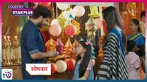 Yeh Rishta Kya Kehlata Hai Today Episode _ 7 June  2025