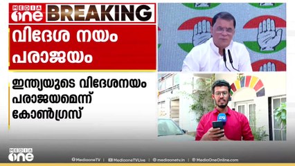 .  പഹൽഗാം ആക്രമണ ശേഷം പാകിസ്ഥാനെ ആഗോളതലത്തിൽ ബഹിഷ്‌കരിക്കുമെന്ന്