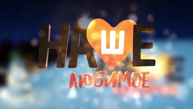 Трое в лодке, не считая собаки | movie | 1979 | Official Trailer