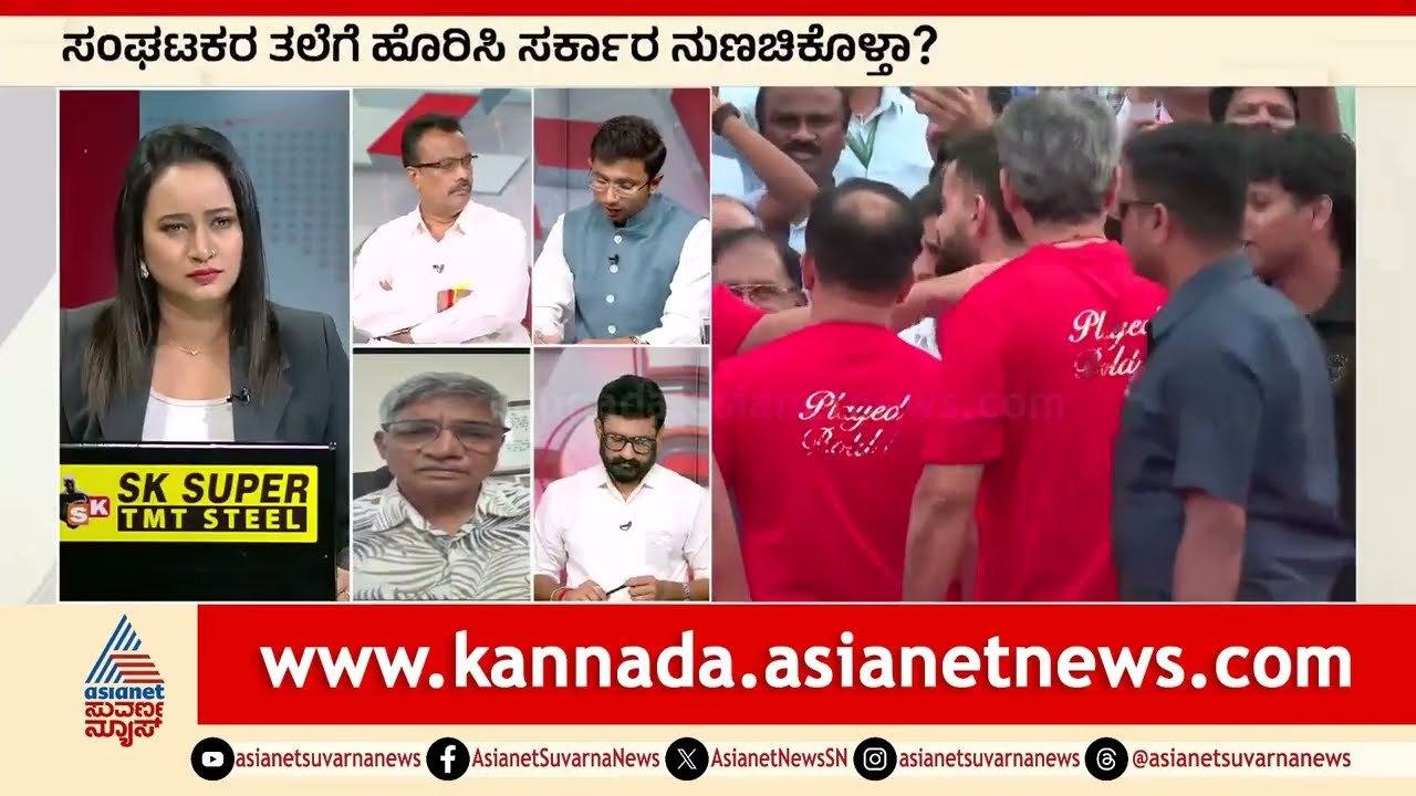 ಕಾಲ್ತುಳಿತ ಕೇಸಲ್ಲಿ ಹರಕೆ ಕುರಿಗಳಾದ್ರಾ ಪೊಲೀಸರು? | Bengaluru RCB Stampede | Suvarna News Discussion