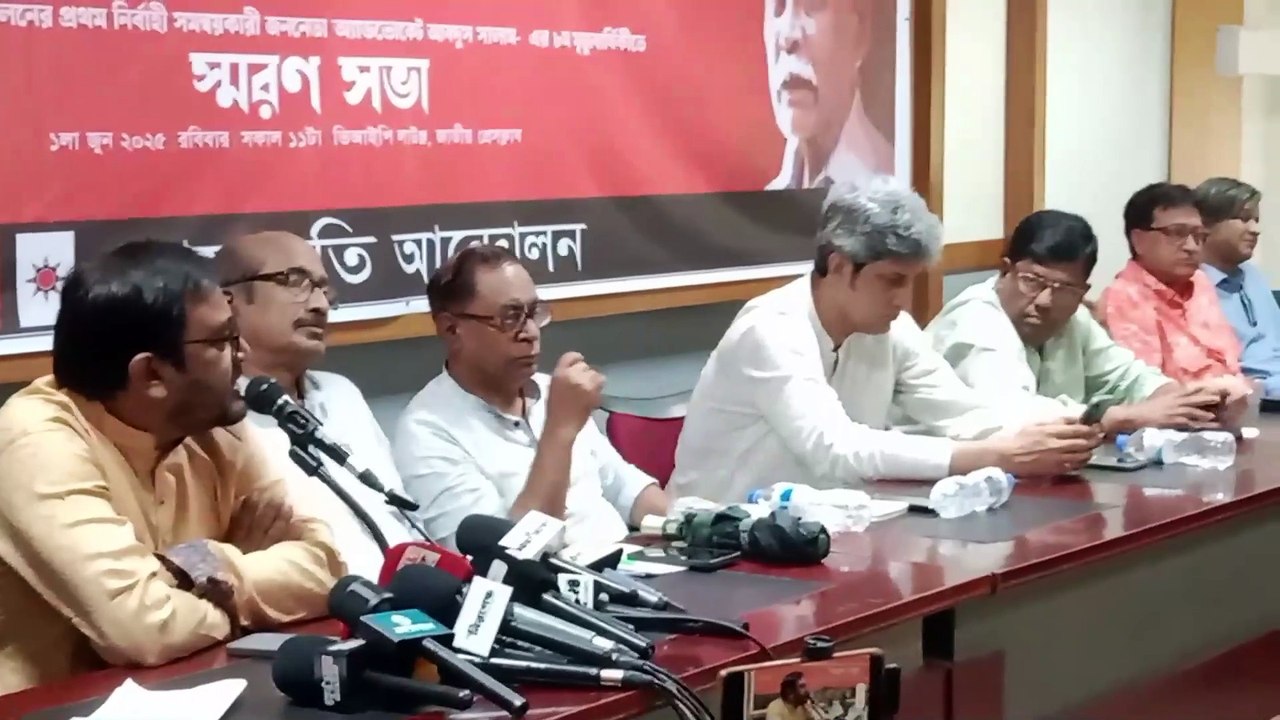 দলীয় শ্লোগানগুলো বাদ দিয়ে আমরা অধিকারের শ্লোগানে একতাবদ্ধ হতে পারি কিনা-মঞ্জু