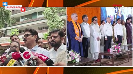 उद्धव ठाकरेंसोबतच्या युतीबाबत राज ठाकरेंच्या मनात काय