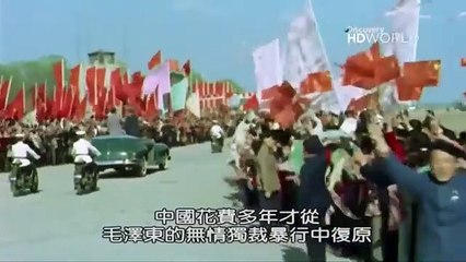 Китайское экономическое чудо, Дэн Сяопин и что случилось на площади Тяньаньмэнь