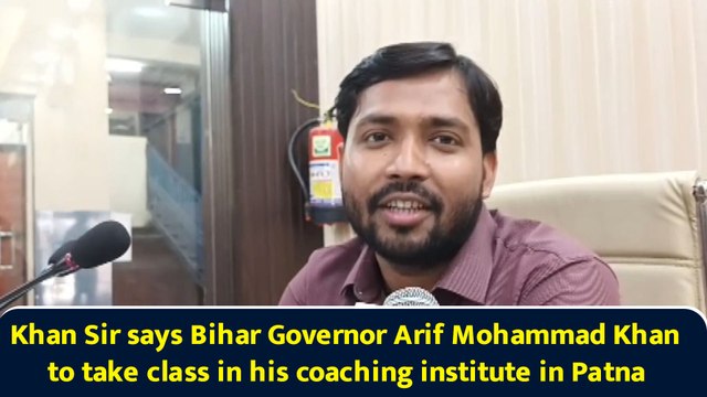 Khan Sir reacts to minor girl raped in Muzaffarpur, died due to treatment delay in Patna Medical College