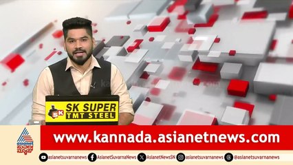 Madhu Bangarappa: ಪಹಲ್ಗಾಮ್‌ನಲ್ಲಿ ಯಾರ ರಾಜೀನಾಮೆ ಕೇಳಿದ್ರು? | Bengaluru RCB Stampede | Suvarna News