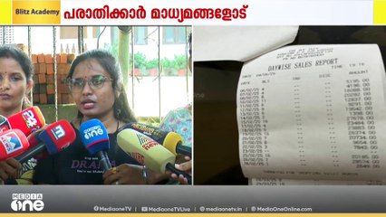 'ദിയ ചേച്ചി സംസാരിച്ചതിന്റെയും മെസേജ് അയച്ചതിന്റെയും തെളിവുകൾ ഞങ്ങളുടെ കയ്യിൽ ഉണ്ട്'
