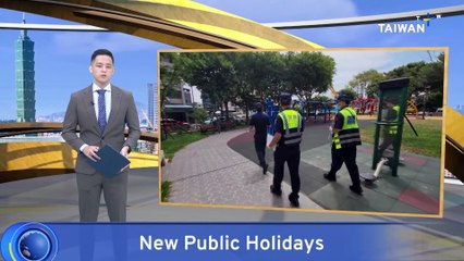 Government Declares Holidays for Police and Firefighters