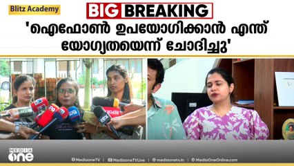 'ദിയ പണ്ടത്തെ ജന്മിയെ പോലെയാണ്, ജാതി വ്യത്യാസം നല്ല പോലെയുണ്ട് അവർക്ക്'