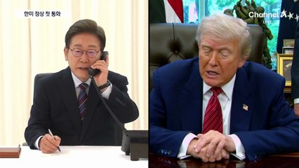 한미 정상 첫 통화…트럼프, 방미 초청