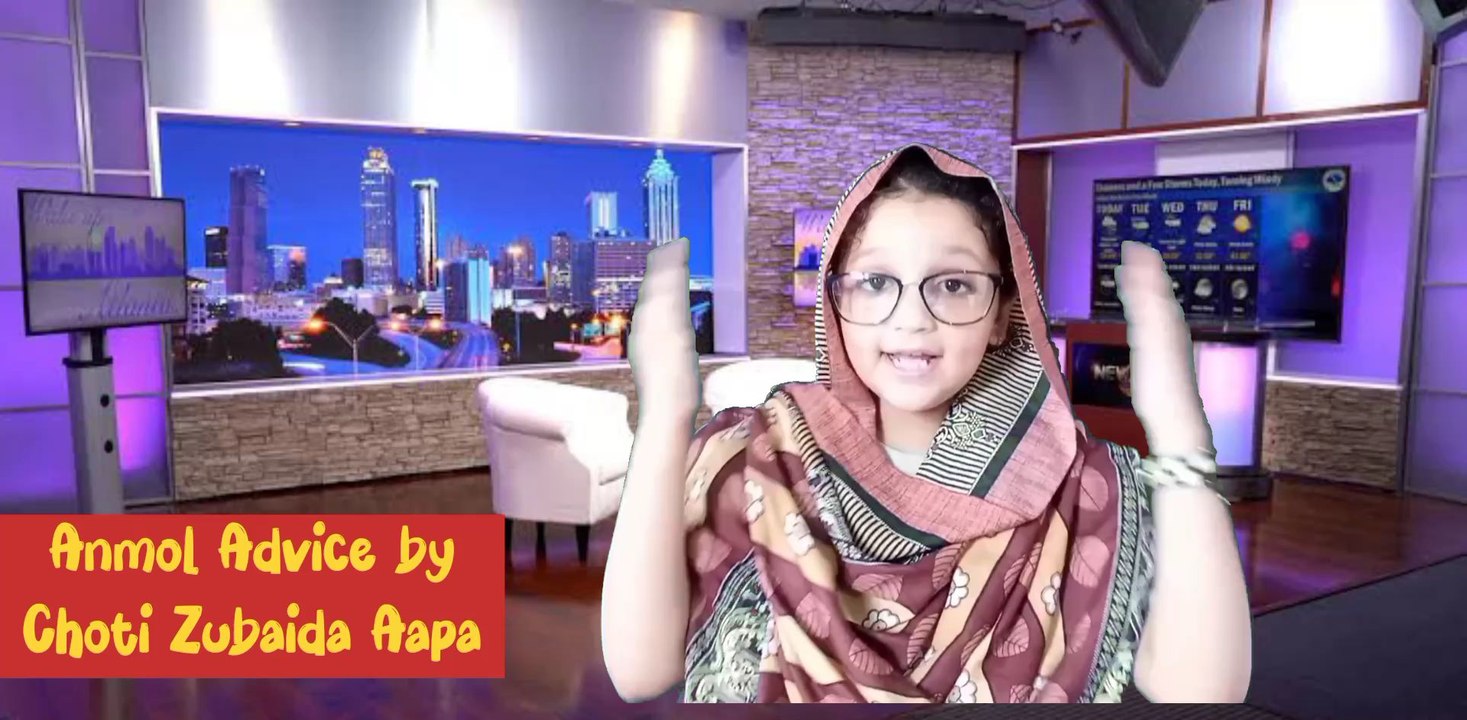 Khush rahain