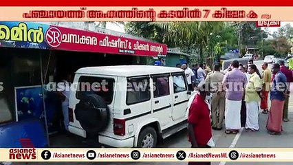 കോൺ​ഗ്രസ് പഞ്ചായത്ത് അം​ഗത്തിന്റെ കടയിൽ നിന്ന് കഞ്ചാവ് പിടികൂടി; സംഭവം ഇടുക്കിയിൽ