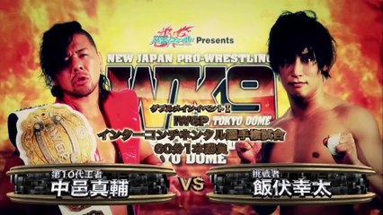 Shinsuke Nakamura vs Kota Ibushi –  IWGP INTERCONTINENTAL CHAMPIONSHIP MATCH: WRESTLE KINGDOM 9 (1/4/2015)