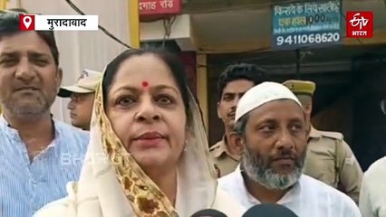 ईद उल-अजहा पर सपा सांसद रुचि वीरा ने कहा- ऑपरेशन सिंदूर का प्रचार करना मजाक और बेफजूल है