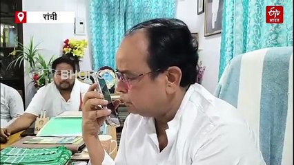 झारखंड भवन में नहीं मिला कमरा! धरना पर बैठ गये भाजपा विधायक, सीएम तक पहुंच गई बात, आखिर क्या है पूरा मामला