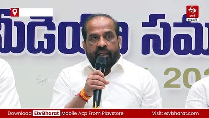 రాష్ట్ర ప్రజలకు గుడ్​న్యూస్ ​- రూ.25 లక్షలు ఇన్సూరెన్స్: మంత్రి సత్యకుమార్​