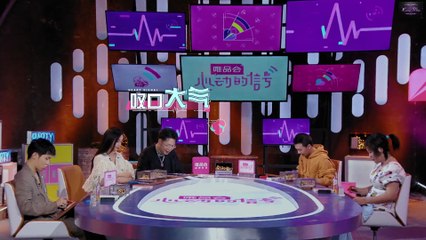 Tín Hiệu Con Tim Mùa 4 Tập 10A - Những Bí Mật Được Bật Mí ❤️