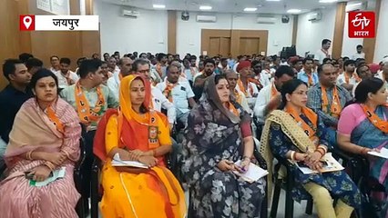 'संकल्प से सिद्धि तक' अभियान के बहाने निकाय-पंचायत चुनाव की तैयारी में जुटी भाजपा, इन कामों का होगा प्रचार