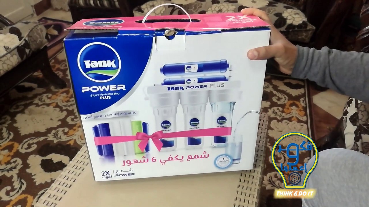 فلتر تانك 5 مراحل شرح طريقة التركيب