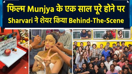 फिल्म Munjya के एक साल पूरे होने पर Sharvari ने शेयर किया Behind-The-Scene