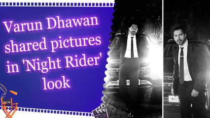 Varun Dhawan's latest black and white photos are all about style and luxury 