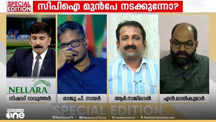 'ഭാരതമാതാവുണ്ടെങ്കിൽ അത് ഹിന്ദുവിനും മുസൽമാനും ക്രൈസ്തവനും അംഗീകരിക്കാൻ കഴിയുന്ന മാതാവാണ്'