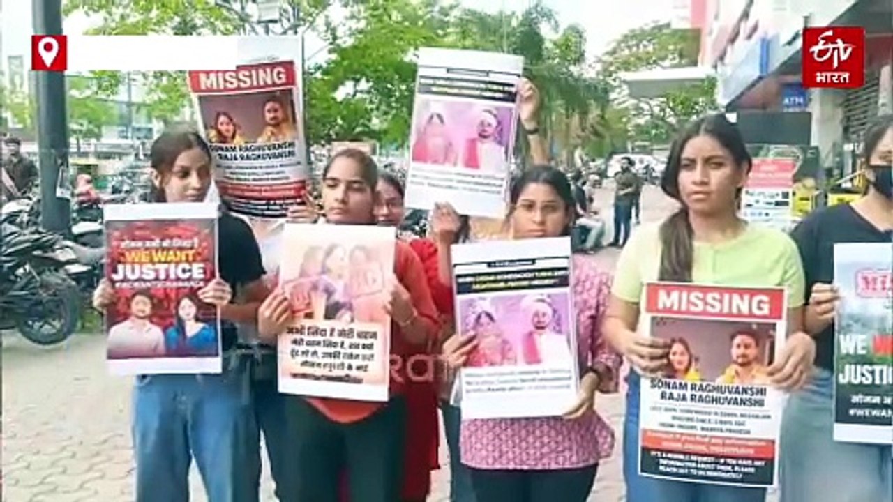 शिलांग हनीमून कपल मामले की हो CBI जांच, मोहन यादव ने अमित शाह से रखी डिमांड
