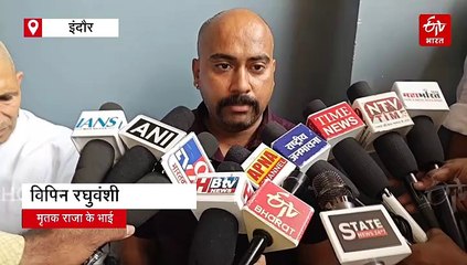 शिलांग हनीमून कपल मामले में शिवराज सिंह की एंट्री, सोनम के पिता का 2 दिन वाला अल्टीमेटम
