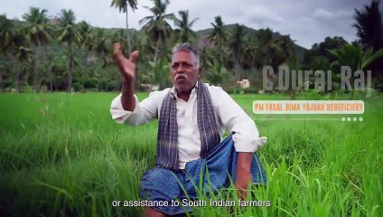 A decade of serving Annadatas through PM Fasal Bima Yojana & MSP _ #11YearsOfKisanSamman