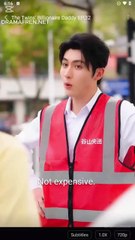 The Twin's Billionaire Daddy / Billionaire in Disguise: Daddy Edition