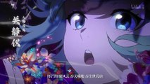 The All-devouring Whale: Homecoming Episode 7 Eng Sub