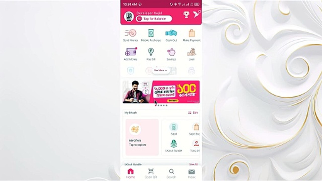bKash Cashback offer in 2025