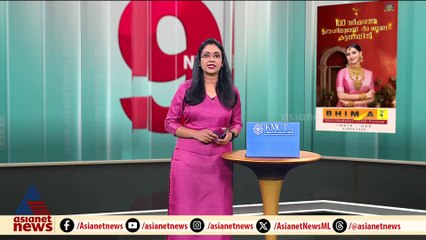 തർക്കം മുറുകുന്നതിനിടെ ട്രംപിനെതിരായ ബാല പീഡന കേസ് പരാമർശം പിൻവലിച്ച് മസ്ക്