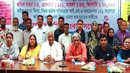 এক ফ্রেমে শ্রমিক সংগঠনের নেতারা কেমন আছে তারা?