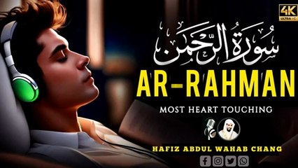 (Noor-e-Quran - Dilon Ko Chhoo Lene Wali Tilawat)