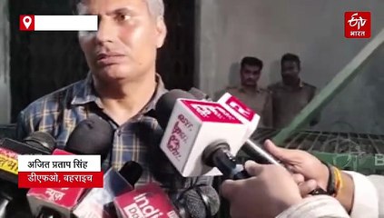 पिंजरे में कैद हुआ आदमखोर भेड़िया; दो मासूमों की जा चुकी है जान, ग्रामीणों ने ली राहत की सांस