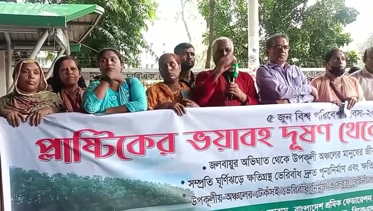 উপকুলবাসীকে দেখার জন্য কোন মন্ত্রী নেই,উপদেষ্টা নেই,বাজেটে পরিবেশ উন্নয়নে কোন বাজেট নেই-