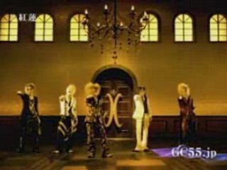 The Gazette - Pub GemCerey