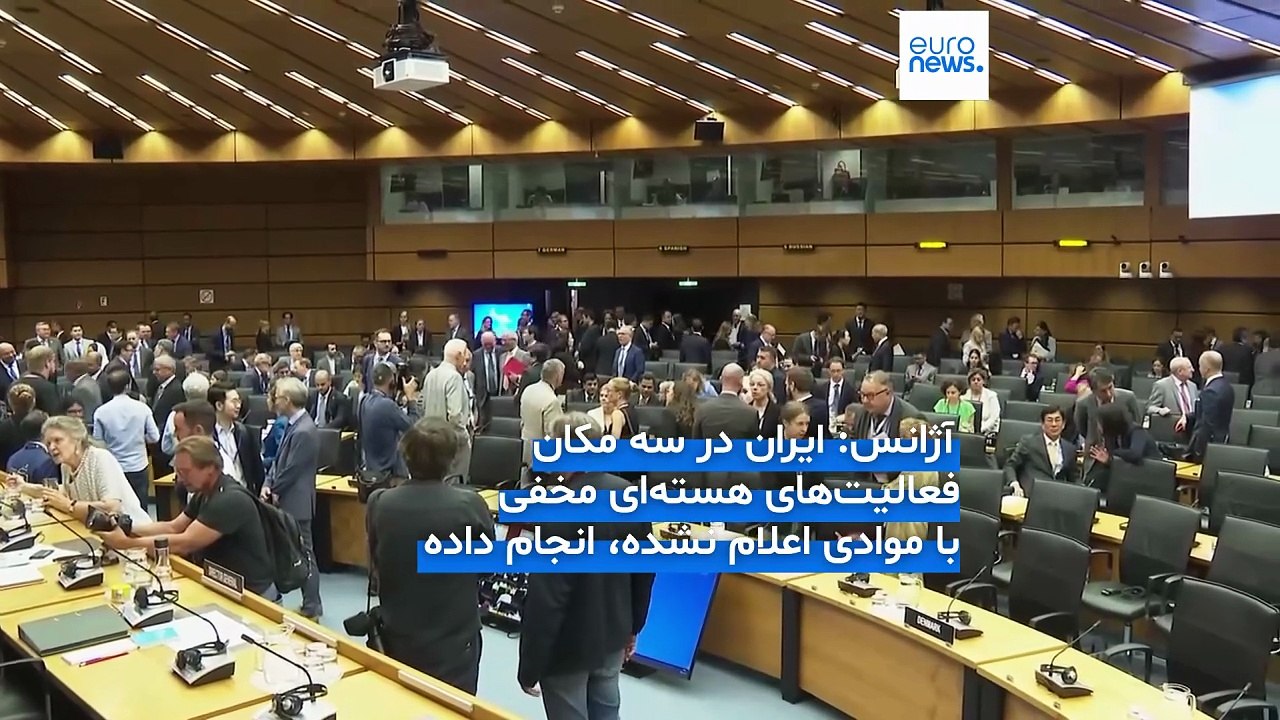 واکنش ایران به گزارش گروسی: داده‌های آژانس جعلی و ارائه شده توسط اسرائیل است