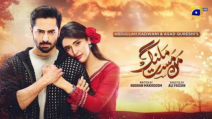 Mann Mast Malang Episode 47 Teaser - 7th June 2025 - HAR PAL GEO