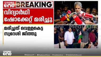 'തെരഞ്ഞെടുപ്പ് ഇല്ലായിരുന്നെങ്കിൽ കോൺ​ഗ്രസുകാർ ജാഥയുമായി ഇങ്ങോട്ട് വരുമായിരുന്നോ'