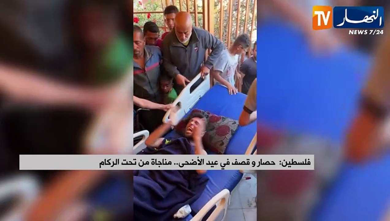 فلسطين حصار وقصف في عيد الأضحى.. مناجاة من تحت الركام