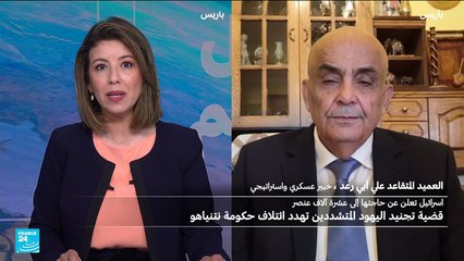 الجيش الاسرائلي يعاني نقصاً في عديد عناصره يناهز عشرة آلاف عنصر