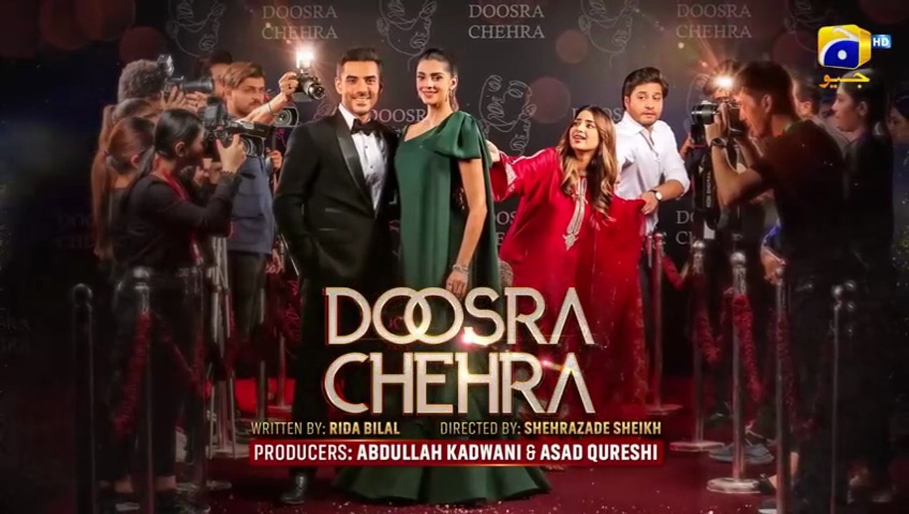 Doosra Chehra EP 1 Pakistani drama