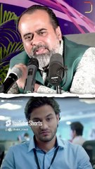 'सही ज़िंदगी' की पहचान || आचार्य प्रशांत