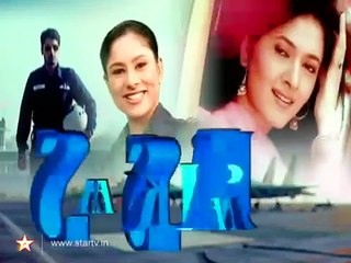 Sara Aakash - Episode 37 | Follow for More Entertainment 🎬